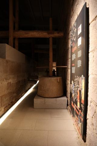 Museo del Vino de Galicia