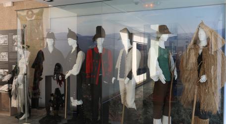 Museo del Traje Tradicional 